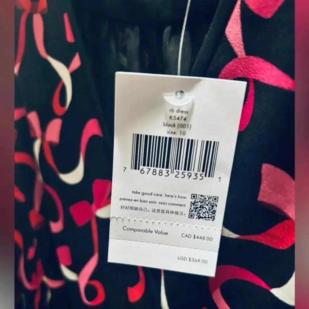NWT Kate Spade Ribbon Dress - Picture 5 of 5